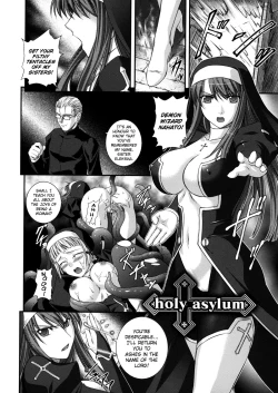 Page 146 of Sen Hime Madou Den Asuka & Shizuru