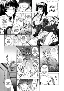 Page 25 of Sen Hime Madou Den Asuka & Shizuru