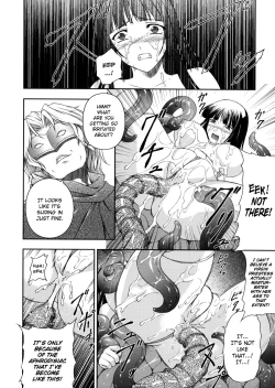 Page 48 of Sen Hime Madou Den Asuka & Shizuru