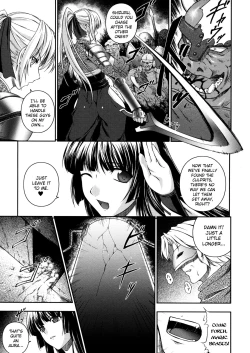 Page 5 of Sen Hime Madou Den Asuka & Shizuru