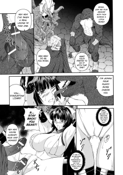 Page 95 of Sen Hime Madou Den Asuka & Shizuru