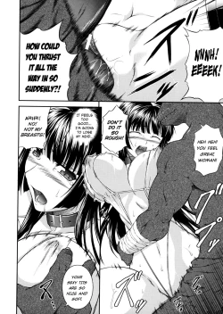 Page 96 of Sen Hime Madou Den Asuka & Shizuru