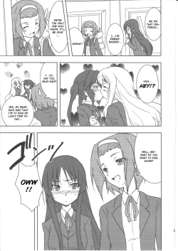 Page 24 of Kisu suru!!