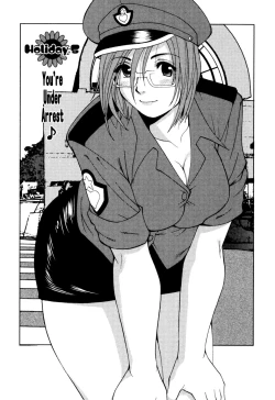 Page 112 of Hanasan No Kyuujitsu