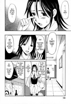 Page 115 of Hanasan No Kyuujitsu