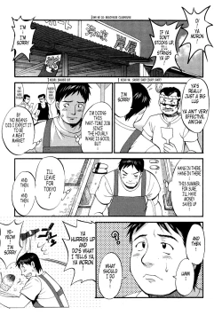 Page 186 of Hanasan No Kyuujitsu