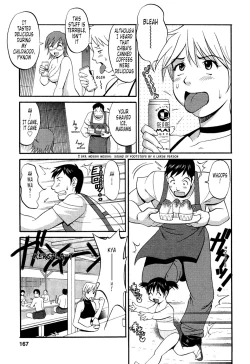 Page 190 of Hanasan No Kyuujitsu