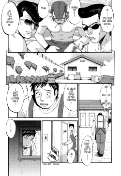 Page 192 of Hanasan No Kyuujitsu
