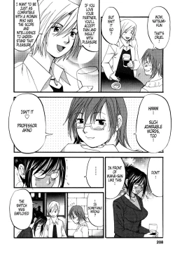 Page 238 of Hanasan No Kyuujitsu