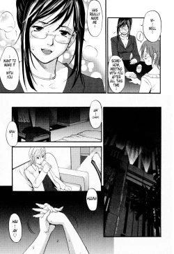 Page 239 of Hanasan No Kyuujitsu