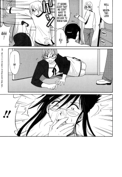 Page 30 of Hanasan No Kyuujitsu