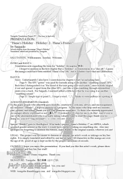 Page 35 of Hanasan No Kyuujitsu