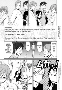 Page 56 of Hanasan No Kyuujitsu