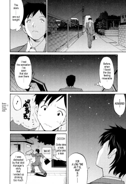 Page 65 of Hanasan No Kyuujitsu