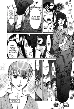 Page 134 of Tama² Fortune