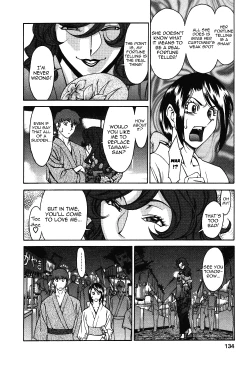 Page 136 of Tama² Fortune