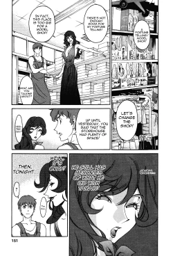 Page 153 of Tama² Fortune