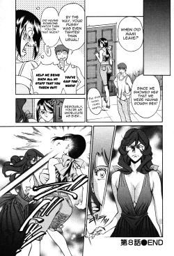 Page 168 of Tama² Fortune