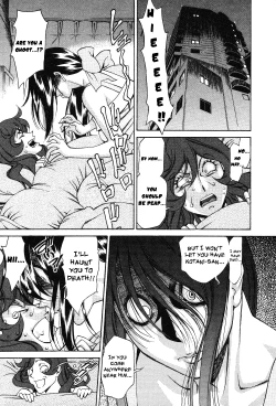 Page 181 of Tama² Fortune