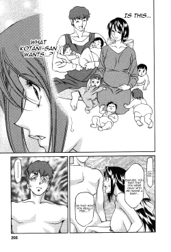 Page 207 of Tama² Fortune