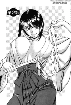 Page 29 of Tama² Fortune