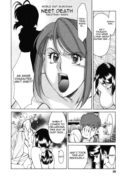 Page 40 of Tama² Fortune