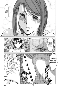 Page 45 of Tama² Fortune