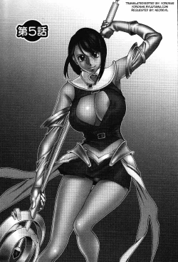 Page 89 of Tama² Fortune