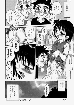 Page 104 of Hina Bambi