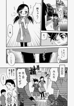 Page 153 of Hina Bambi