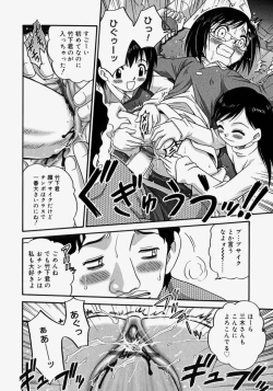 Page 34 of Hina Bambi