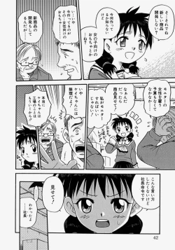 Page 42 of Hina Bambi