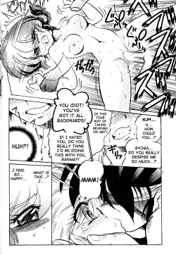 Page 17 of Kyouki Junbi Shuugouzai