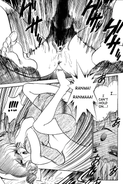 Page 18 of Kyouki Junbi Shuugouzai