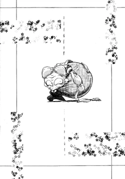 Page 25 of Kyouki Junbi Shuugouzai