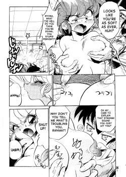 Page 9 of Kyouki Junbi Shuugouzai