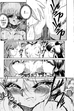 Page 21 of Syuchi Tettei