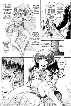 Page 7 of Syuchi Tettei