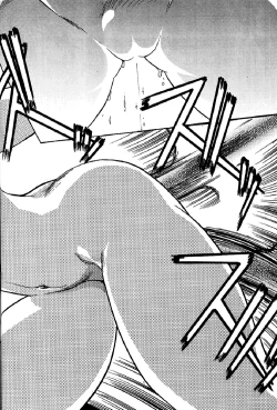 Page 23 of Burei sen man | Highly Rude