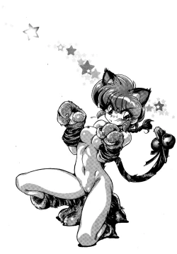 Page 3 of Burei sen man | Highly Rude