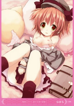 Page 25 of MOEOH Selection Artbook: Motto Otona no Moeoh