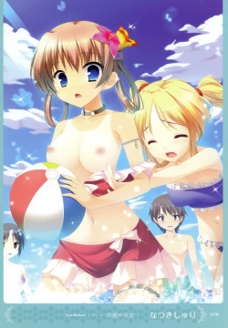 Page 77 of MOEOH Selection Artbook: Motto Otona no Moeoh