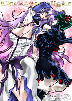 Download Dark Moonlight