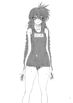 Page 2 of Leaf of Green 3