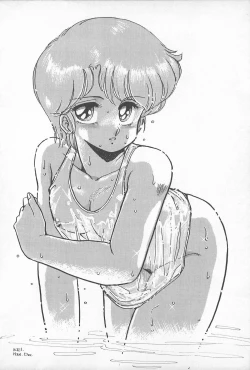 Page 122 of Futari de Escape | Sentimental Players