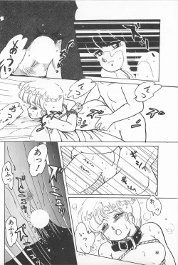 Page 140 of Futari de Escape | Sentimental Players