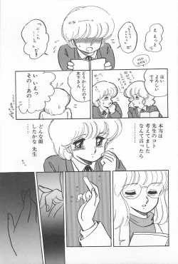 Page 53 of Futari de Escape | Sentimental Players