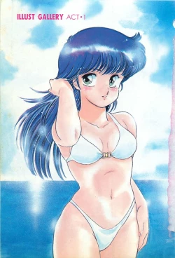 Page 7 of Futari de Escape | Sentimental Players