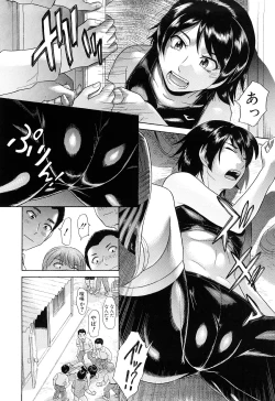 Page 113 of Nai-Chichi