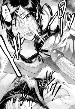 Page 190 of Nai-Chichi